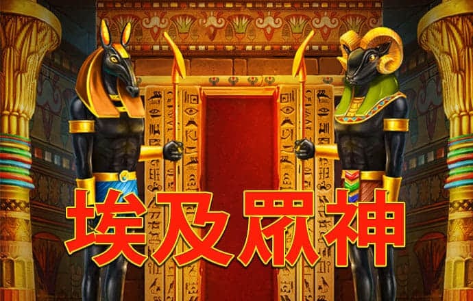 火狐体育最新官方入口ios版