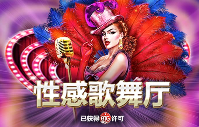 鸿博体育官方网站下载