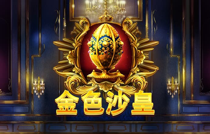 ng体育娱乐